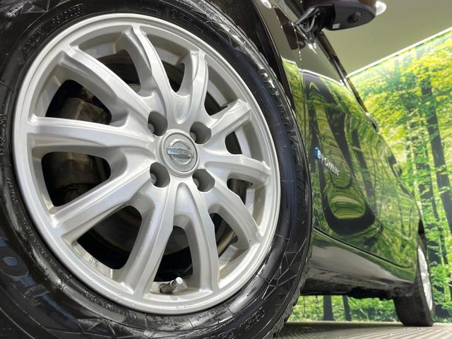 �y15�C���`�A���~�z�C�[���z�O�ςɃ}�b�`�����A���~�z�C�[���𑕒����Ă���܂��B�e��A���~�z�C�[����A�X�^�b�h���X�^�C�����戵�����Ă���܂��B���񂲑��k����������