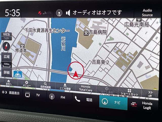 シビックタイプR