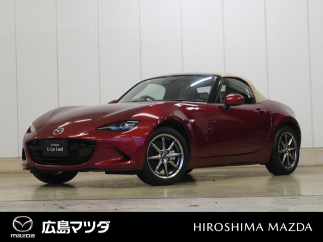 ロードスター1.5 S レザーパッケージ V セレクション