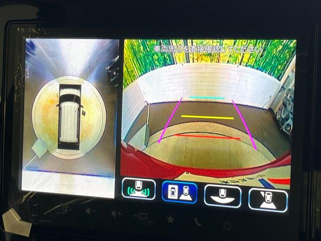 【全方位モニター用カメラ】専用のカメラにより、上から見下ろしたような視点で360度クルマの周囲を確認することができます☆死角部分も確認しやすく、狭い場所での切り返しや駐車もスムーズに行えます。