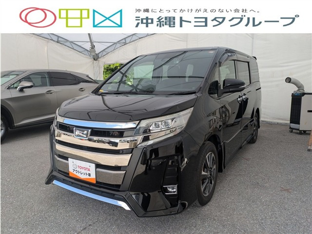 ノア2.0 Si W×B II
