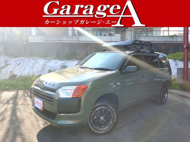 プロボックスバン1.5 F 4WD