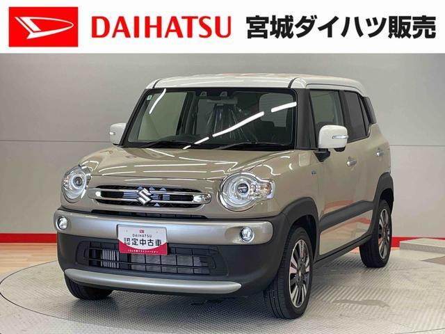 クロスビー1.0 ハイブリッド(HYBRID) MZ