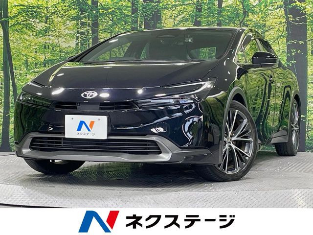 プリウス