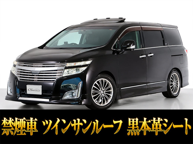 エルグランド3.5 VIP 4WD