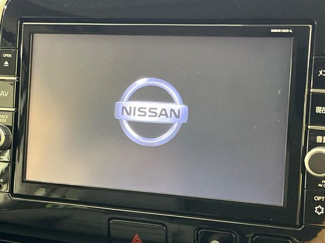 セレナ2.0 ハイウェイスター VセレクションII