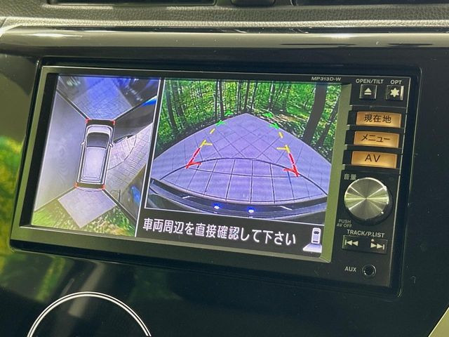 デイズハイウェイスター G