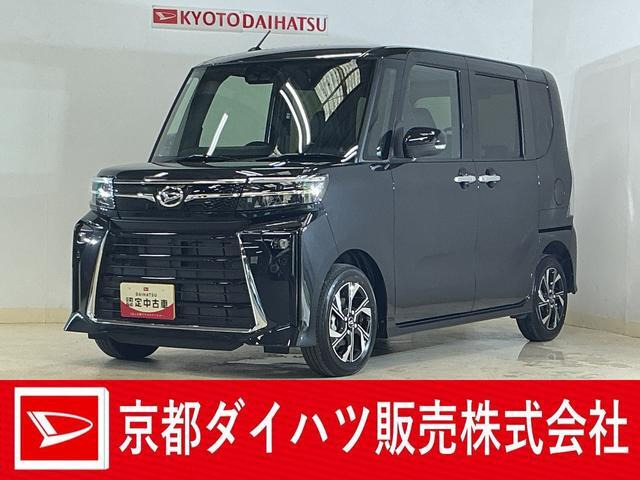 タントカスタムX リミテッド