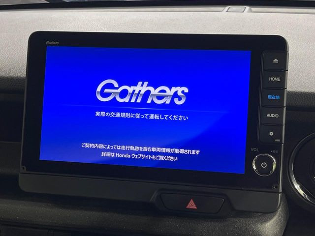 N-BOXカスタム