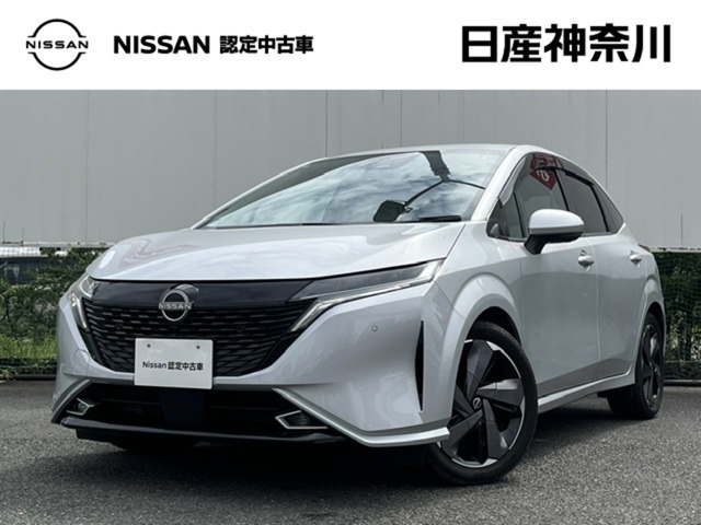 ノートオーラ1.2 G レザーエディション