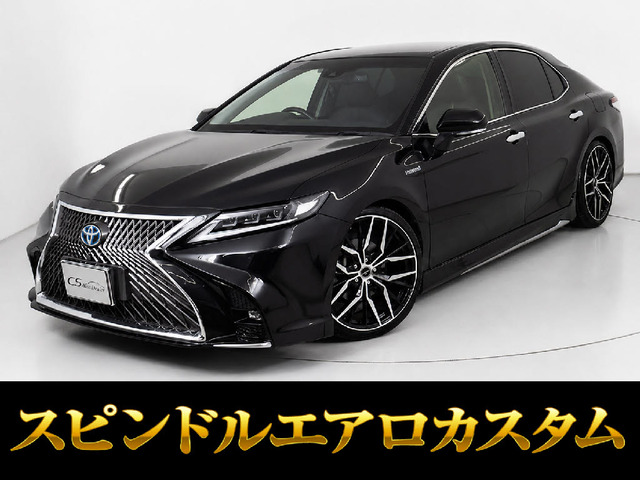 カムリ2.5 G レザーパッケージ