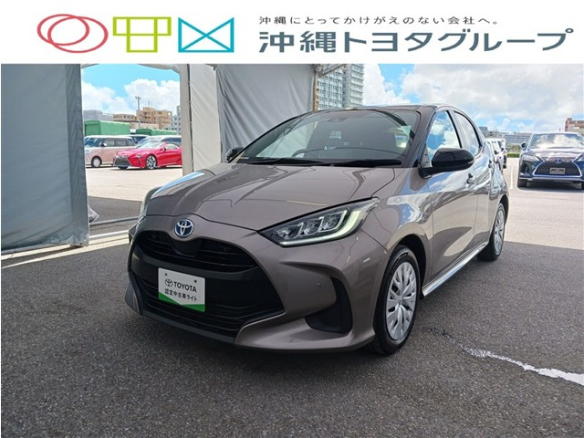 ヤリス1.5 ハイブリッド Z