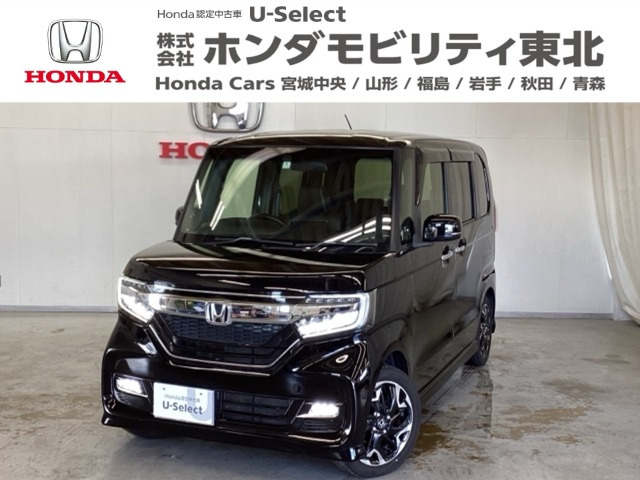 N-BOXカスタムG L ターボ ホンダセンシング