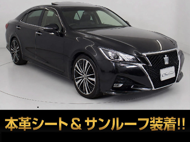 クラウンアスリートハイブリッド 2.5 G