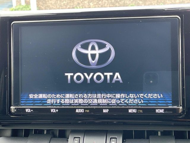 RAV42.5 ハイブリッド G E-Four 4WD