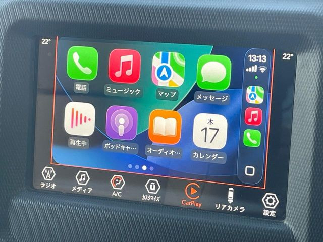 ●Apple Car Play:スマホとの有線接続で、ナビ・オーディオ再生などスマホのアプリ機能が画面でも使える便利機能です!