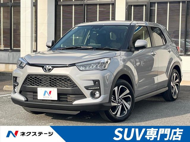 ライズ1.2 Z