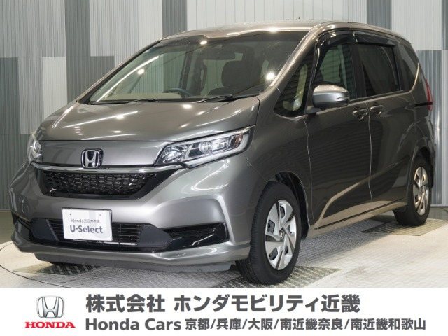 フリード+1.5 ハイブリッド G