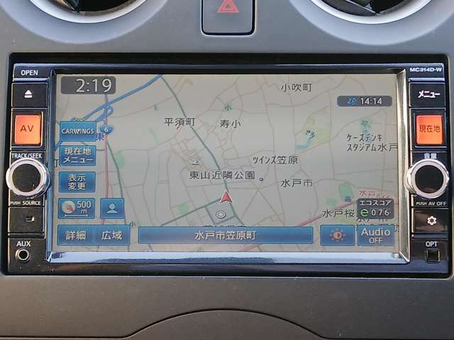 ノート1.2 X
