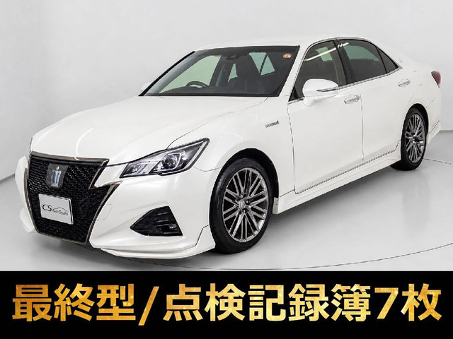 クラウンアスリートハイブリッド 2.5 S Jフロンティア リミテッド