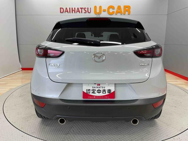 CX-31.5 15S ツーリング