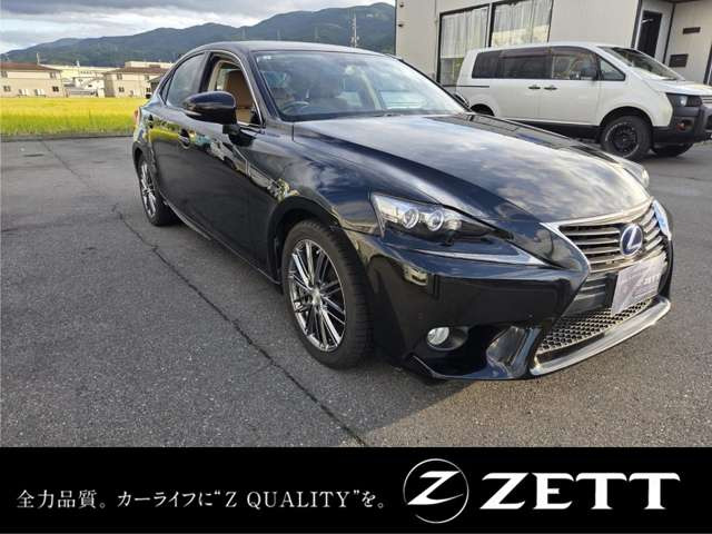IS300h バージョンL