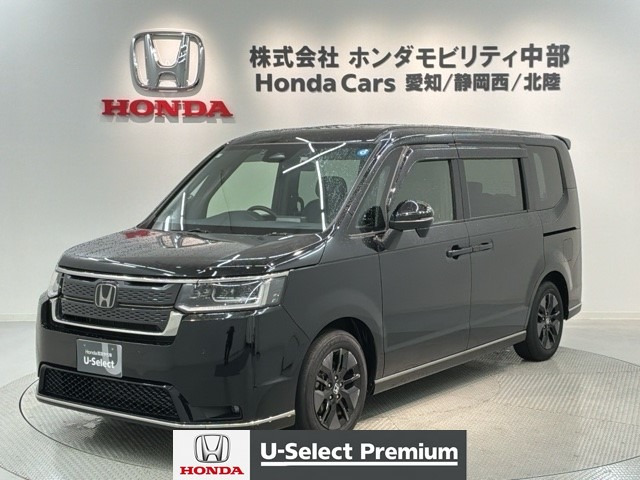 ステップワゴン1.5 スパーダ
