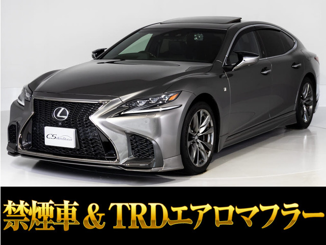 LS500 Fスポーツ 4WD