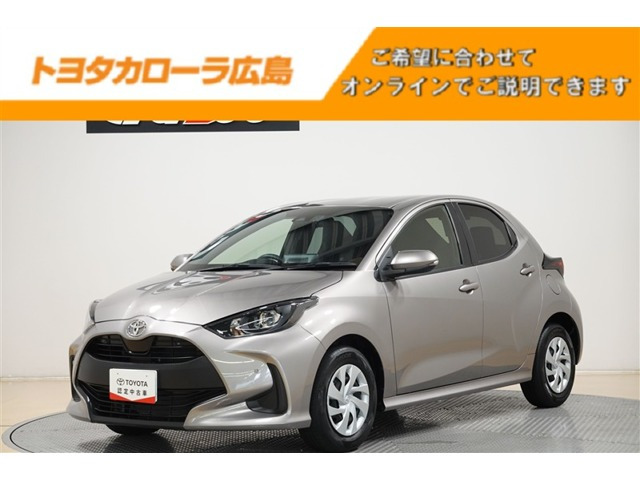 ヤリス1.0 X