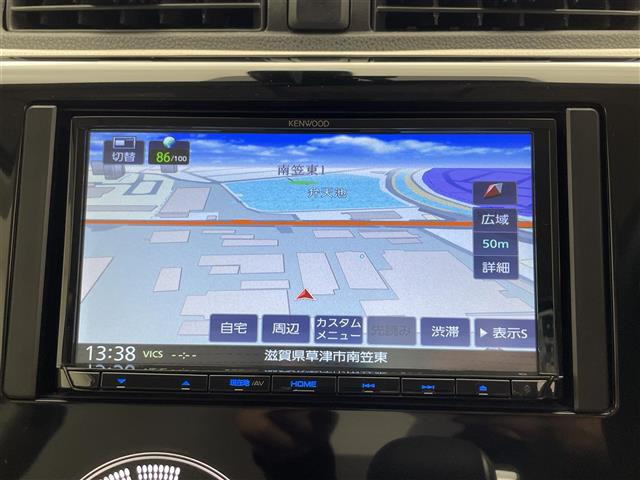 デイズX Vセレクション+SafetyII