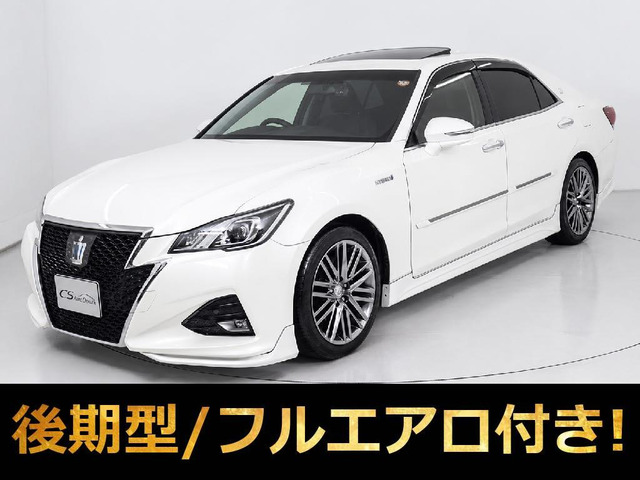 クラウンアスリートハイブリッド 2.5 S