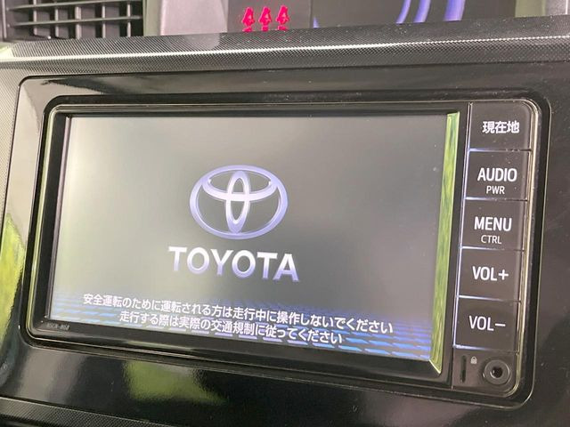 ルーミー1.0 G-T
