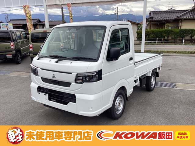 ミニキャブトラックみのり 4WD