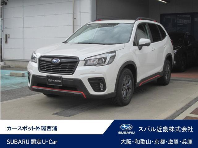 フォレスター2.5 エックスブレイク 4WD