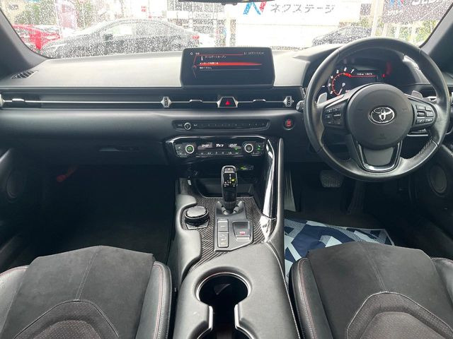 スープラ