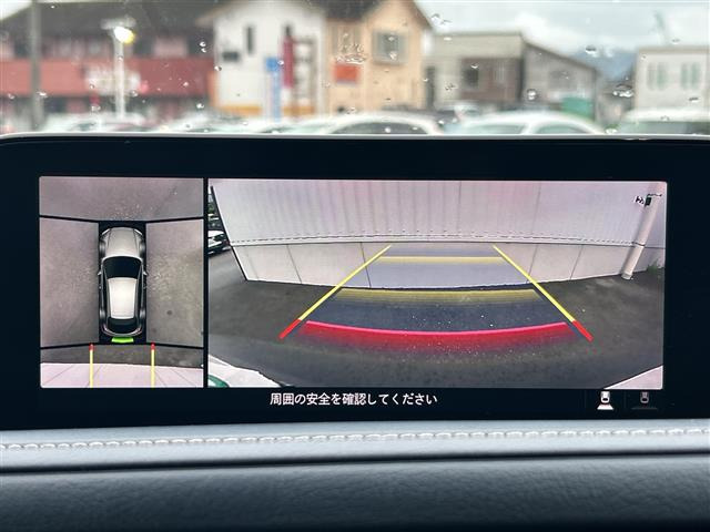 CX-302.0 20S プロアクティブ ツーリングセレクション
