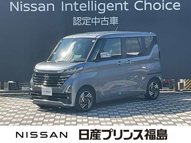ルークスハイウェイスター