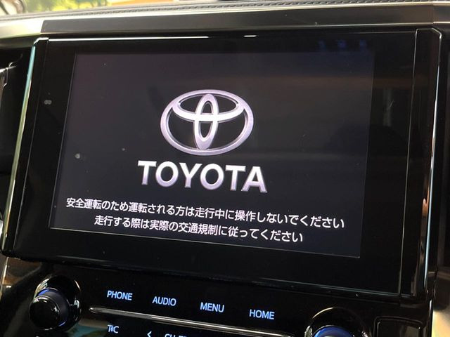 アルファード2.5 S Cパッケージ