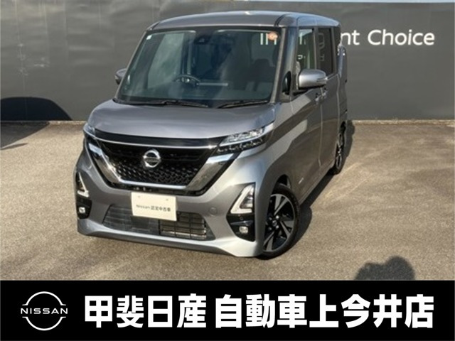 ルークスハイウェイスター Gターボ