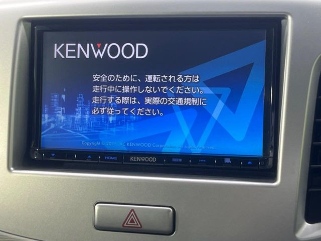 ワゴンRFX