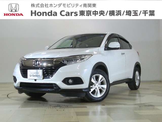 ヴェゼル1.5 X ホンダセンシング