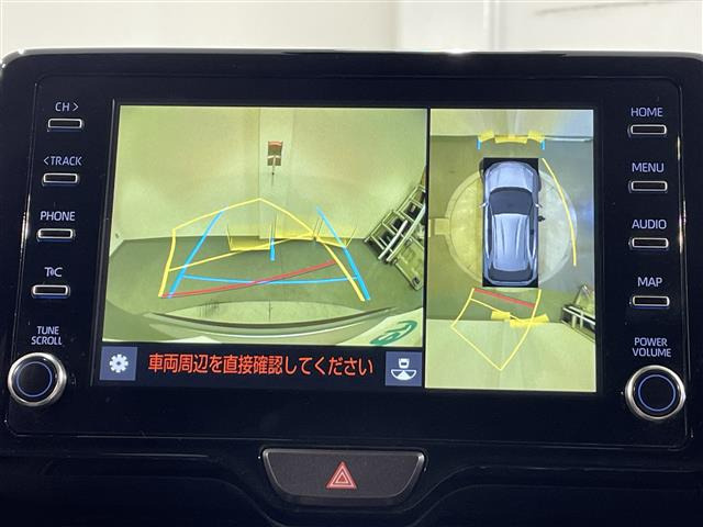 ヤリスクロス1.5 ハイブリッド Z