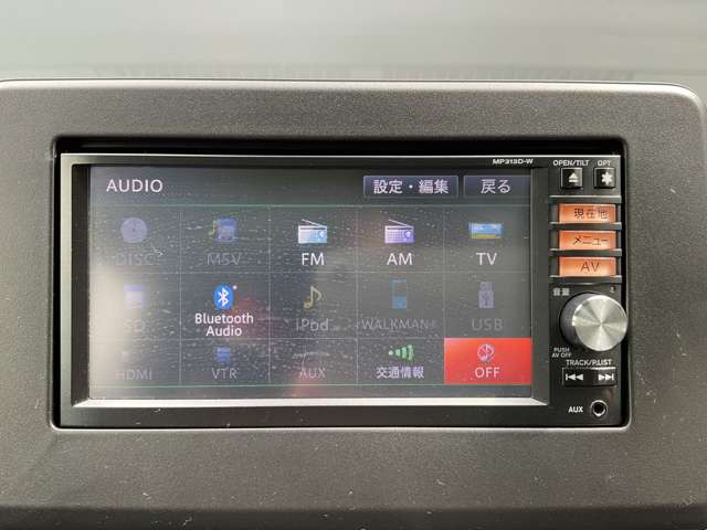 デイズハイウェイスターX 4WD