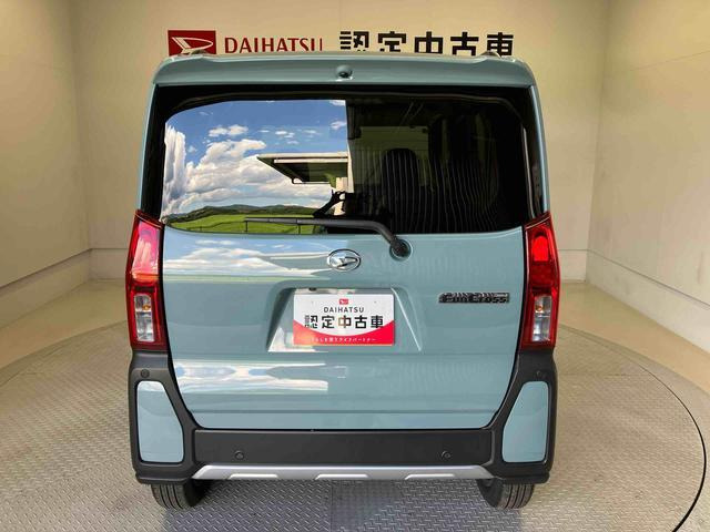 タントファンクロス