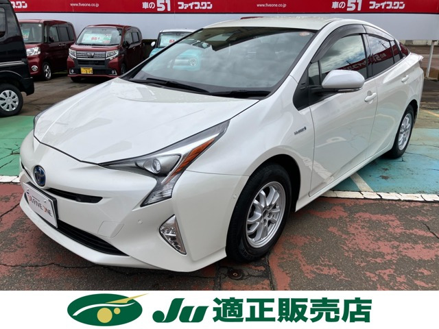 プリウス1.8 S セーフティ プラス E-Four 4WD
