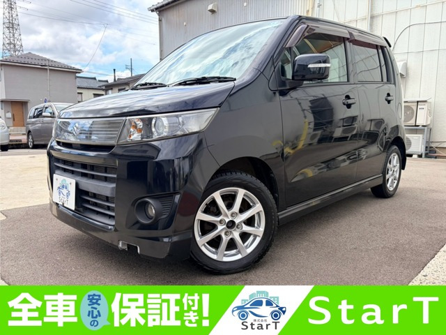 ワゴンRスティングレーリミテッドII 4WD