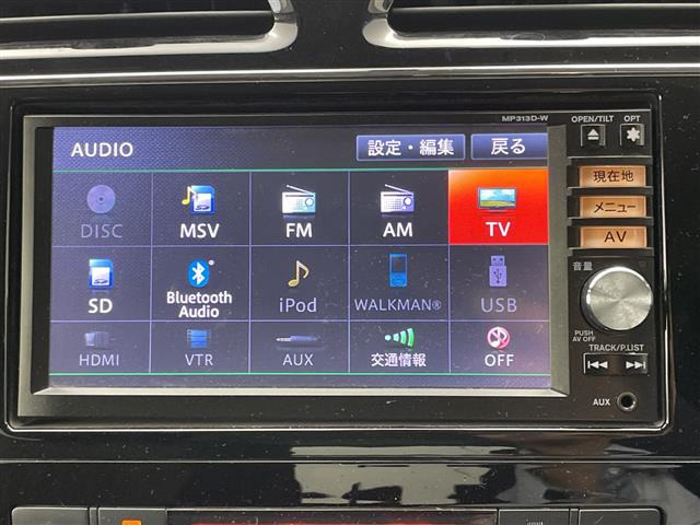 セレナ2.0 ハイウェイスターG S-HYBRID アドバンスドセーフティパッケージ