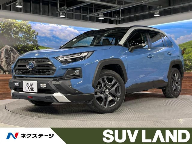 RAV42.5 ハイブリッド アドベンチャー E-Four 4WD
