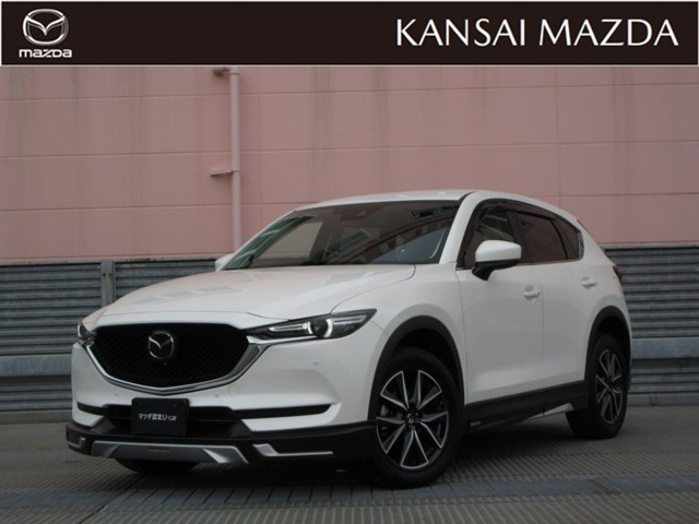CX-52.0 20S プロアクティブ