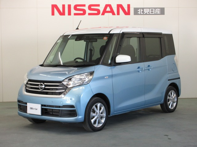 デイズルークスX Vセレクション 4WD